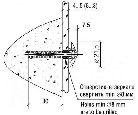 derzhatel-501-01-d22mm-nikel