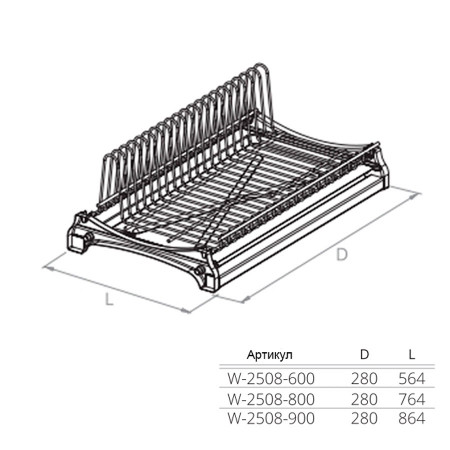 w-2508-800-g2